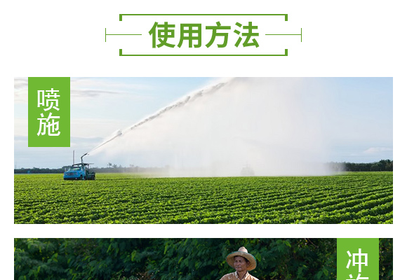 灞变笢娴庡畞閲戠綉鑱旈厤鏂硅偉鏈夐檺鍏徃浜у搧璇︽儏椤?_07.jpg 灞变笢娴庡畞閲戠綉鑱旈厤鏂硅偉鏈夐檺鍏徃浜у搧璇︽儏椤?_07.jpg