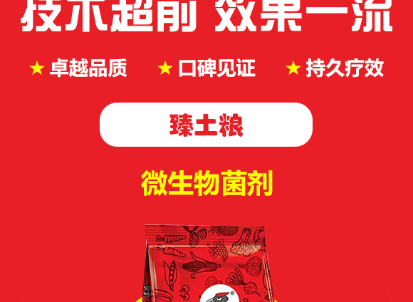 寰敓鐗╄弻鍓?鑷诲湡绮甠04.jpg 寰敓鐗╄弻鍓?鑷诲湡绮甠04.jpg