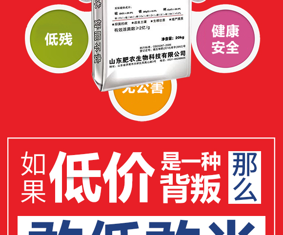 寰敓鐗╄弻鍓?鑷诲湡绮甠07.jpg 寰敓鐗╄弻鍓?鑷诲湡绮甠07.jpg