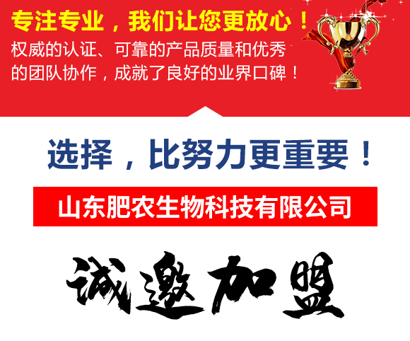 寰敓鐗╄弻鍓?鑷诲湡绮甠10.jpg 寰敓鐗╄弻鍓?鑷诲湡绮甠10.jpg