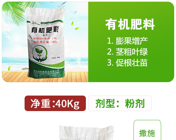 山西昀鑫生物_05.jpg 山西昀鑫生物_05.jpg