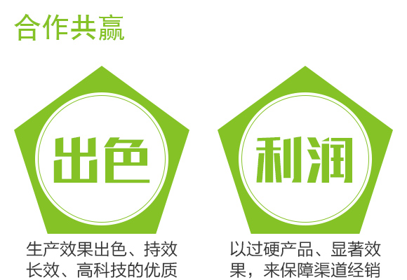 鍝堣尐鏈ㄩ湁鑿?瀵屼綈钁嗕綉IV_06.jpg 鍝堣尐鏈ㄩ湁鑿?瀵屼綈钁嗕綉IV_06.jpg