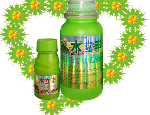 植物营养?水立丰_04.jpg
