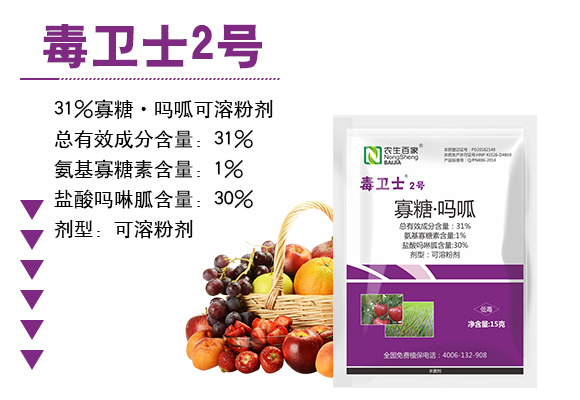 31%瀵$硸路鍚楀懕鍙憾绮夊墏-姣掑崼澹?鍙穇03.jpg 31%瀵$硸路鍚楀懕鍙憾绮夊墏-姣掑崼澹?鍙穇03.jpg
