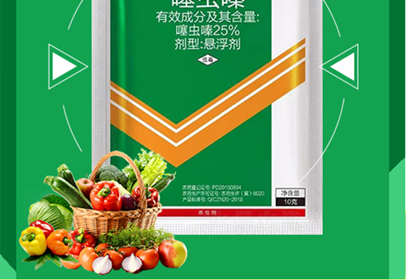 鍣昏櫕鍡?閲戠-鍐滅敓閭︾憺_02.jpg 鍣昏櫕鍡?閲戠-鍐滅敓閭︾憺_02.jpg