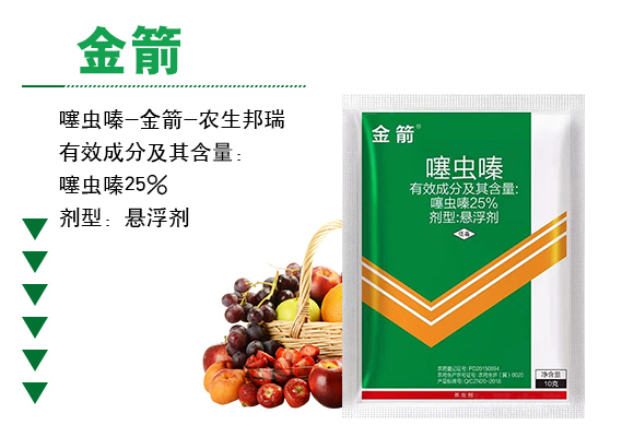 鍣昏櫕鍡?閲戠-鍐滅敓閭︾憺_03.jpg 鍣昏櫕鍡?閲戠-鍐滅敓閭︾憺_03.jpg
