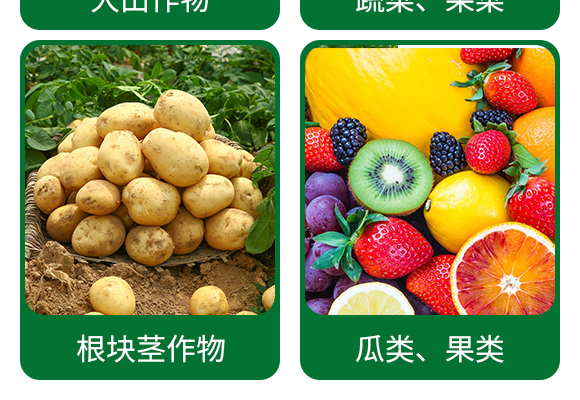 鍣昏櫕鍡?閲戠-鍐滅敓閭︾憺_06.jpg 鍣昏櫕鍡?閲戠-鍐滅敓閭︾憺_06.jpg