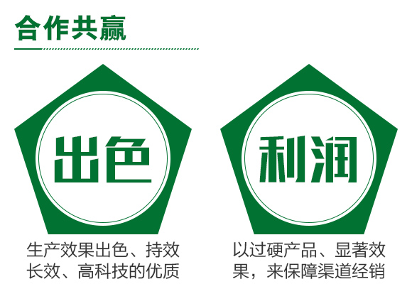 鍣昏櫕鍡?閲戠-鍐滅敓閭︾憺_07.jpg 鍣昏櫕鍡?閲戠-鍐滅敓閭︾憺_07.jpg