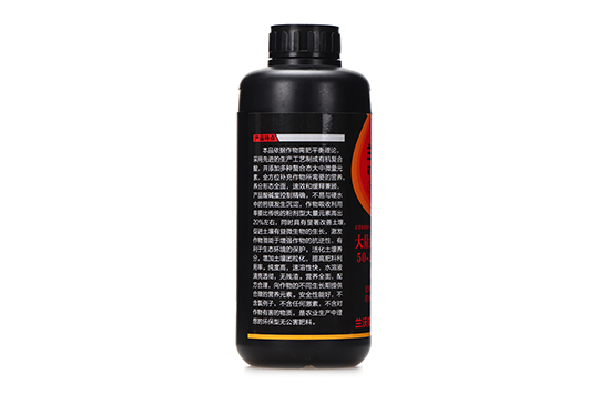 大量元素清液肥50-200-400【瓶】-兰卡·黑金-欧蘭沃 大量元素清液肥50-200-400【瓶】-兰卡·黑金-欧蘭沃
