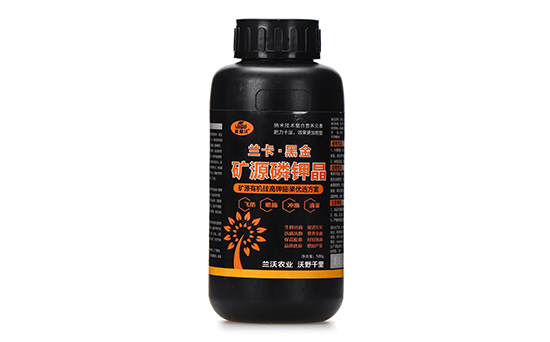 矿源磷钾晶-兰卡·黑金-欧蘭沃 矿源磷钾晶-兰卡·黑金-欧蘭沃