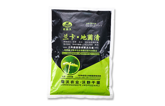 土传病害整体解决方案-兰卡·地菌清-兰沃农业 土传病害整体解决方案-兰卡·地菌清-兰沃农业