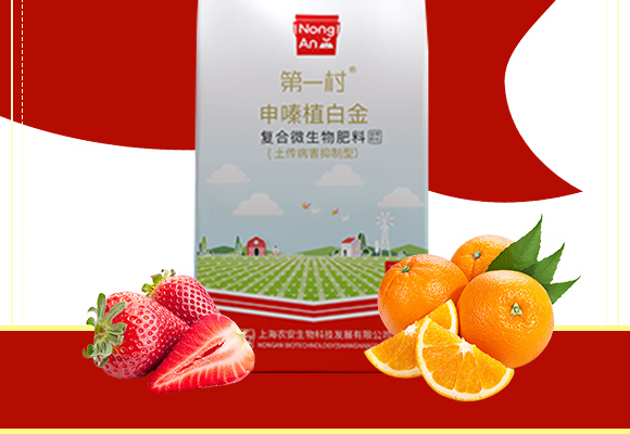 澶嶅悎寰敓鐗╄偉鏂?绗竴鏉慱02.jpg 澶嶅悎寰敓鐗╄偉鏂?绗竴鏉慱02.jpg