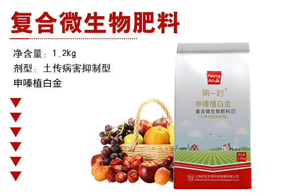 澶嶅悎寰敓鐗╄偉鏂?绗竴鏉慱03.jpg 澶嶅悎寰敓鐗╄偉鏂?绗竴鏉慱03.jpg