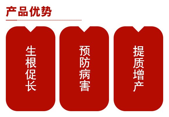 澶嶅悎寰敓鐗╄偉鏂?绗竴鏉慱04.jpg 澶嶅悎寰敓鐗╄偉鏂?绗竴鏉慱04.jpg