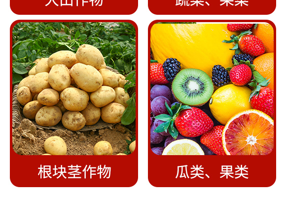 澶嶅悎寰敓鐗╄偉鏂?绗竴鏉慱06.jpg 澶嶅悎寰敓鐗╄偉鏂?绗竴鏉慱06.jpg