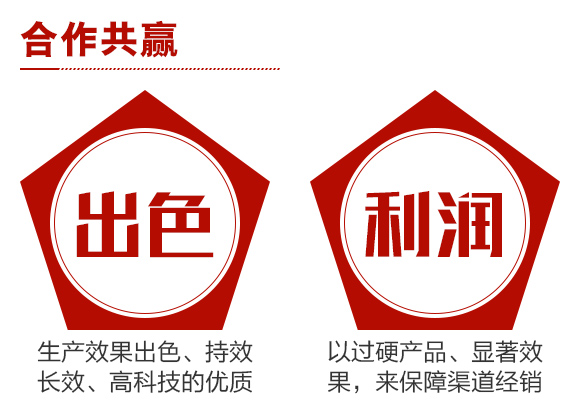 澶嶅悎寰敓鐗╄偉鏂?绗竴鏉慱07.jpg 澶嶅悎寰敓鐗╄偉鏂?绗竴鏉慱07.jpg