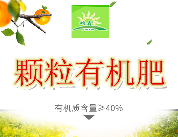 山西昀鑫生ç‰?_01.jpg 山西昀鑫生ç‰?_01.jpg