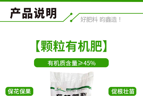 山西昀鑫生ç‰?_03.jpg 山西昀鑫生ç‰?_03.jpg