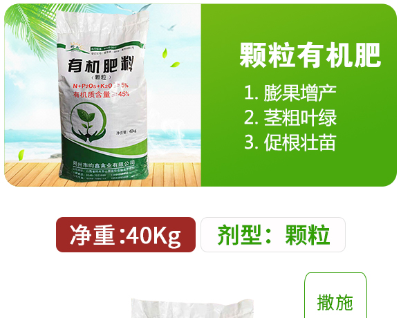 山西昀鑫生�_05.jpg 山西昀鑫生�_05.jpg