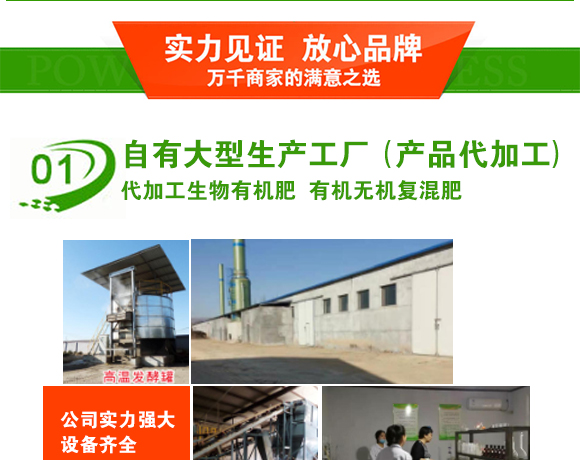 山西昀鑫生ç‰?_07.jpg 山西昀鑫生ç‰?_07.jpg