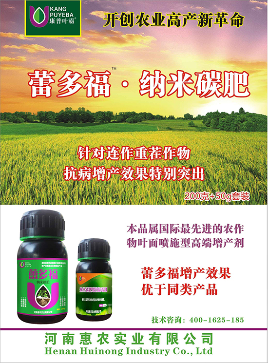 200g̼-׶ร-ũʵҵ
