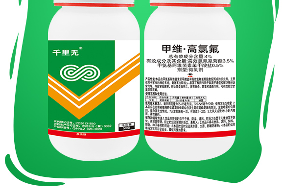 4%鐢茬淮路楂樻隘姘熷井涔冲墏-鍗冮噷鏃燺02.jpg 4%鐢茬淮路楂樻隘姘熷井涔冲墏-鍗冮噷鏃燺02.jpg