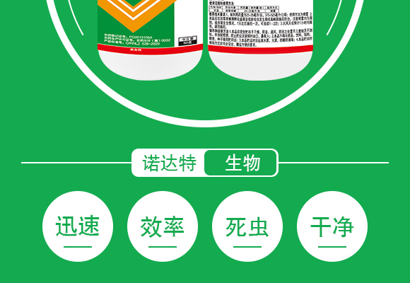 4%鐢茬淮路楂樻隘姘熷井涔冲墏-鍗冮噷鏃燺04.jpg 4%鐢茬淮路楂樻隘姘熷井涔冲墏-鍗冮噷鏃燺04.jpg