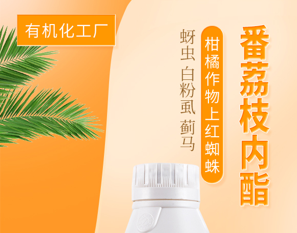 灞变笢鐪佹垚姝﹀幙鏈夋満鍖栧伐鍘傝鎯呴〉3_01.jpg 灞变笢鐪佹垚姝﹀幙鏈夋満鍖栧伐鍘傝鎯呴〉3_01.jpg
