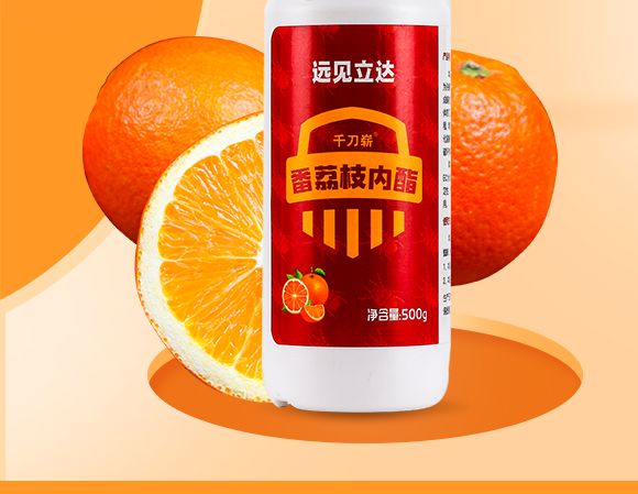 灞变笢鐪佹垚姝﹀幙鏈夋満鍖栧伐鍘傝鎯呴〉3_02.jpg 灞变笢鐪佹垚姝﹀幙鏈夋満鍖栧伐鍘傝鎯呴〉3_02.jpg