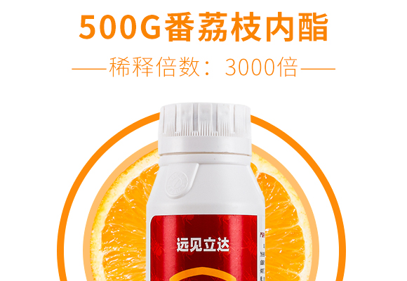 灞变笢鐪佹垚姝﹀幙鏈夋満鍖栧伐鍘傝鎯呴〉3_06.jpg 灞变笢鐪佹垚姝﹀幙鏈夋満鍖栧伐鍘傝鎯呴〉3_06.jpg