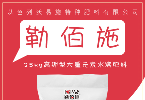 25kg楂橀捑鍨嬪ぇ閲忓厓绱犳按婧惰偉鏂?2-8-40+TE_01.jpg 25kg楂橀捑鍨嬪ぇ閲忓厓绱犳按婧惰偉鏂?2-8-40+TE_01.jpg