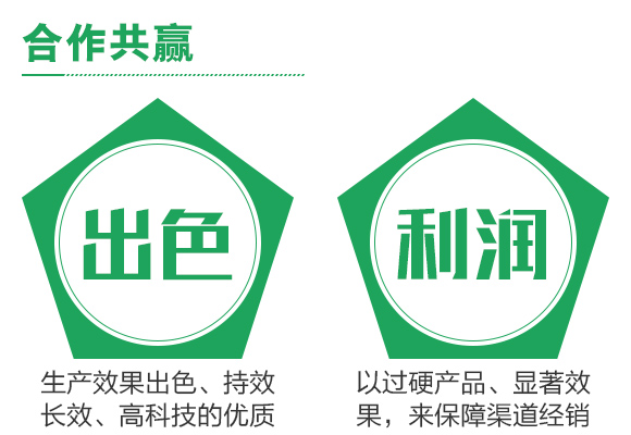 25kg骞宠 鍨嬪ぇ閲忓厓绱犳按婧惰偉鏂?0-20-20+TE-鍕掍桨鏂絖07.jpg 25kg骞宠 鍨嬪ぇ閲忓厓绱犳按婧惰偉鏂?0-20-20+TE-鍕掍桨鏂絖07.jpg