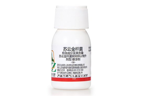 苏云金杆菌(30g)-甄娴-裕丰源 苏云金杆菌(30g)-甄娴-裕丰源