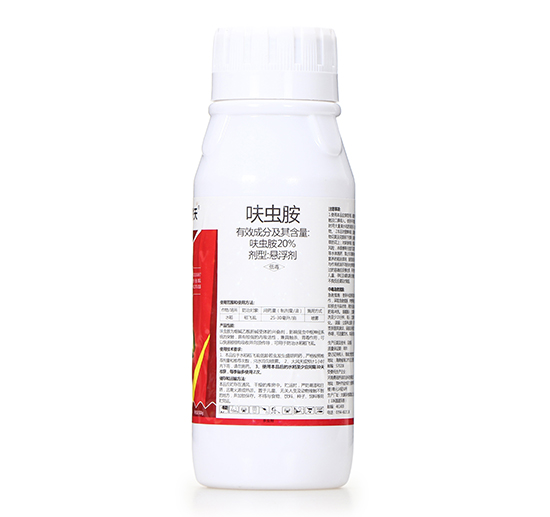 20%呋虫胺悬浮剂-喜霸天-凯瑞克 20%呋虫胺悬浮剂-喜霸天-凯瑞克