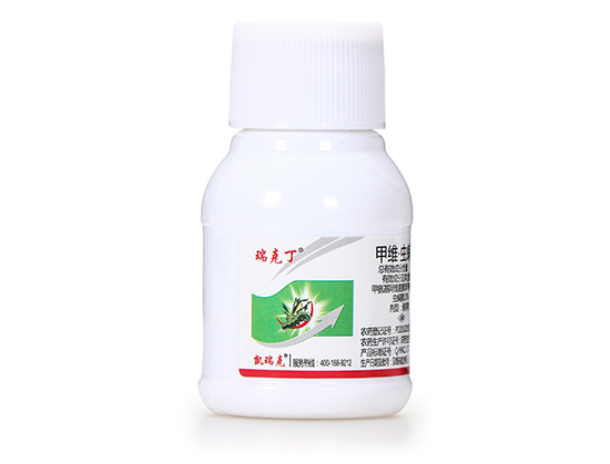 12%甲维·虫螨腈悬浮剂-瑞克丁-凯瑞克 12%甲维·虫螨腈悬浮剂-瑞克丁-凯瑞克