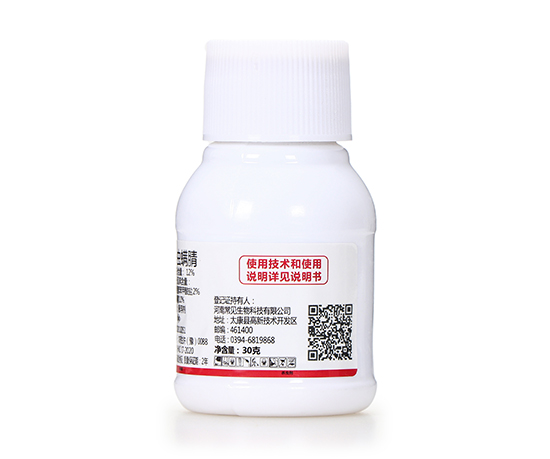 12%甲维·虫螨腈悬浮剂-瑞克丁-凯瑞克 12%甲维·虫螨腈悬浮剂-瑞克丁-凯瑞克