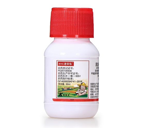 4%高氯·甲维盐微乳剂-老农乐-凯瑞克 4%高氯·甲维盐微乳剂-老农乐-凯瑞克