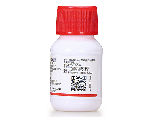4%高氯·甲维盐微乳剂-老农乐-凯瑞克 4%高氯·甲维盐微乳剂-老农乐-凯瑞克