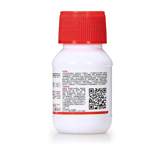 6%联菊·啶虫脒微乳剂(50ml)-凯瑞克 6%联菊·啶虫脒微乳剂(50ml)-凯瑞克