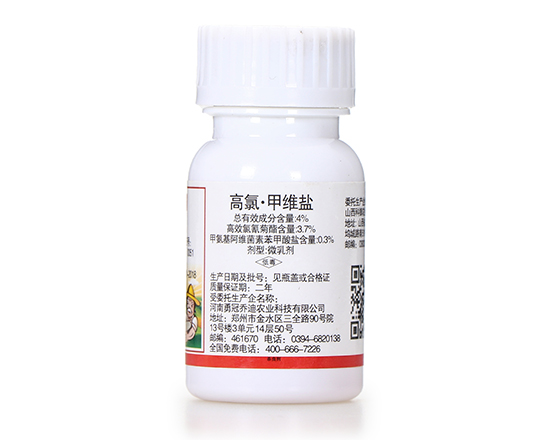 4%高氯·甲维盐微乳剂(30ml)-老农乐-凯瑞克 4%高氯·甲维盐微乳剂(30ml)-老农乐-凯瑞克
