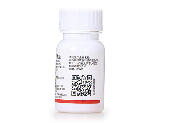 4%高氯·甲维盐微乳剂(30ml)-老农乐-凯瑞克 4%高氯·甲维盐微乳剂(30ml)-老农乐-凯瑞克