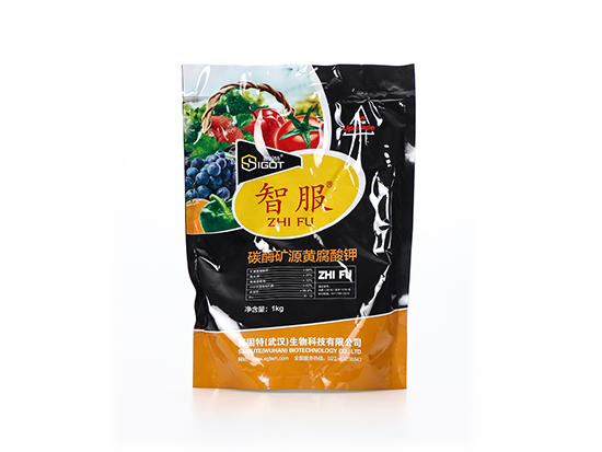 纰抽叾鐭挎簮榛勮厫閰搁捑-鏅烘湇-璧涘浐鐗?.jpg 纰抽叾鐭挎簮榛勮厫閰搁捑-鏅烘湇-璧涘浐鐗?.jpg