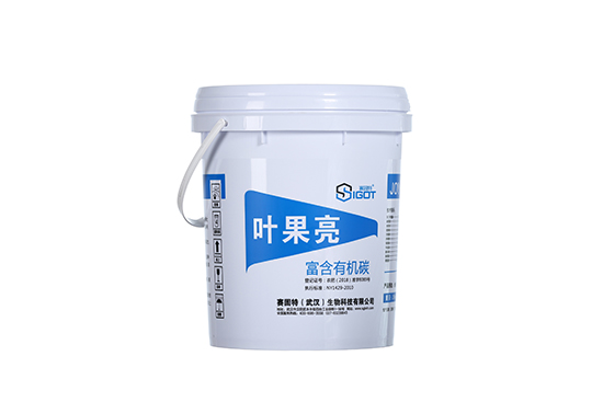 氨基酸水溶肥-叶果亮-赛固特1.jpg 氨基酸水溶肥-叶果亮-赛固特1.jpg
