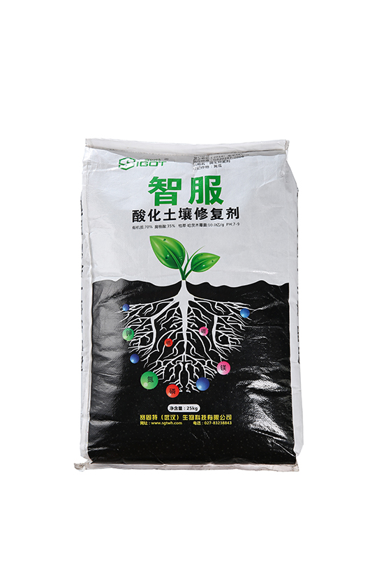 酸化土壤修复剂智服赛固特