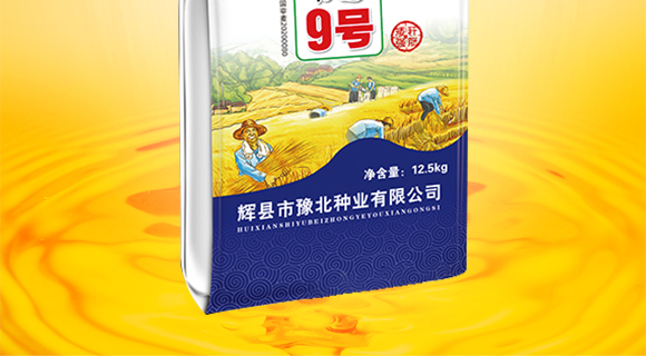 杈夊幙甯傝鲍鍖楃涓氭湁闄愬叕鍙?閮戝搧浼?鍙穇02.jpg 杈夊幙甯傝鲍鍖楃涓氭湁闄愬叕鍙?閮戝搧浼?鍙穇02.jpg