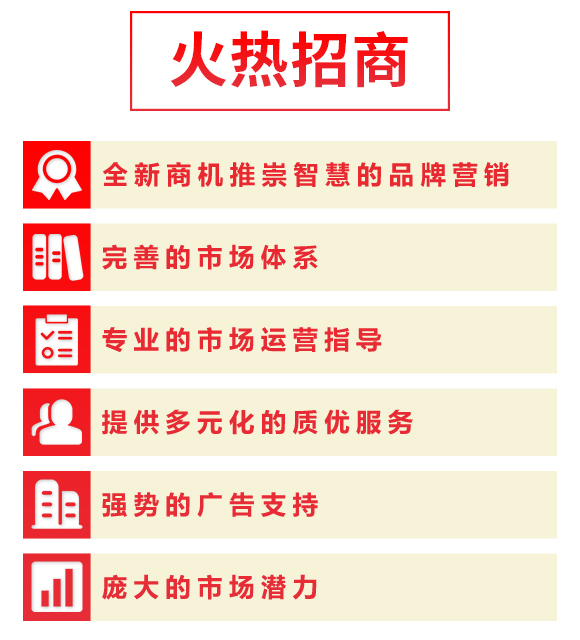 杈夊幙甯傝鲍鍖楃涓氭湁闄愬叕鍙?瑗垮啘100_06.jpg 杈夊幙甯傝鲍鍖楃涓氭湁闄愬叕鍙?瑗垮啘100_06.jpg