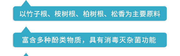 濂ユ柉椤跨敓鐗╃鎶鏈夐檺鍏徃-娓呭洯鍓俖03.jpg 濂ユ柉椤跨敓鐗╃鎶鏈夐檺鍏徃-娓呭洯鍓俖03.jpg