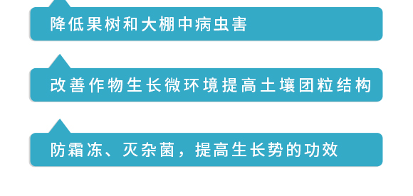 濂ユ柉椤跨敓鐗╃鎶鏈夐檺鍏徃-娓呭洯鍓俖04.jpg 濂ユ柉椤跨敓鐗╃鎶鏈夐檺鍏徃-娓呭洯鍓俖04.jpg
