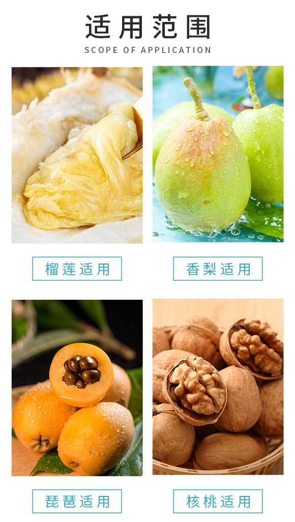 濂ユ柉椤跨敓鐗╃鎶鏈夐檺鍏徃-榛戝姏鍋ョ熆婧愰粍鑵愰吀閽?鏂藉鍋05.jpg 濂ユ柉椤跨敓鐗╃鎶鏈夐檺鍏徃-榛戝姏鍋ョ熆婧愰粍鑵愰吀閽?鏂藉鍋05.jpg
