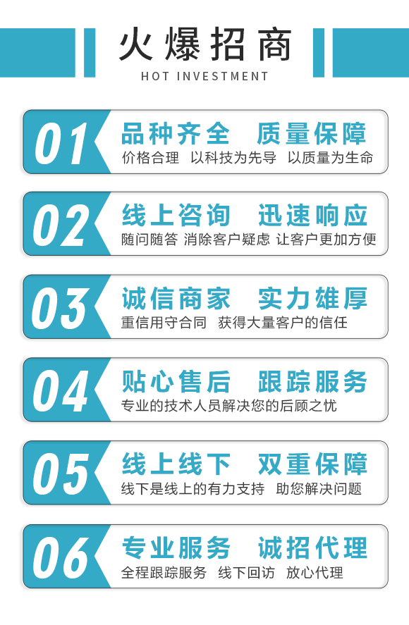 濂ユ柉椤跨敓鐗╃鎶鏈夐檺鍏徃-榛戝姏鍋ョ熆婧愰粍鑵愰吀閽?鏂藉鍋07.jpg 濂ユ柉椤跨敓鐗╃鎶鏈夐檺鍏徃-榛戝姏鍋ョ熆婧愰粍鑵愰吀閽?鏂藉鍋07.jpg